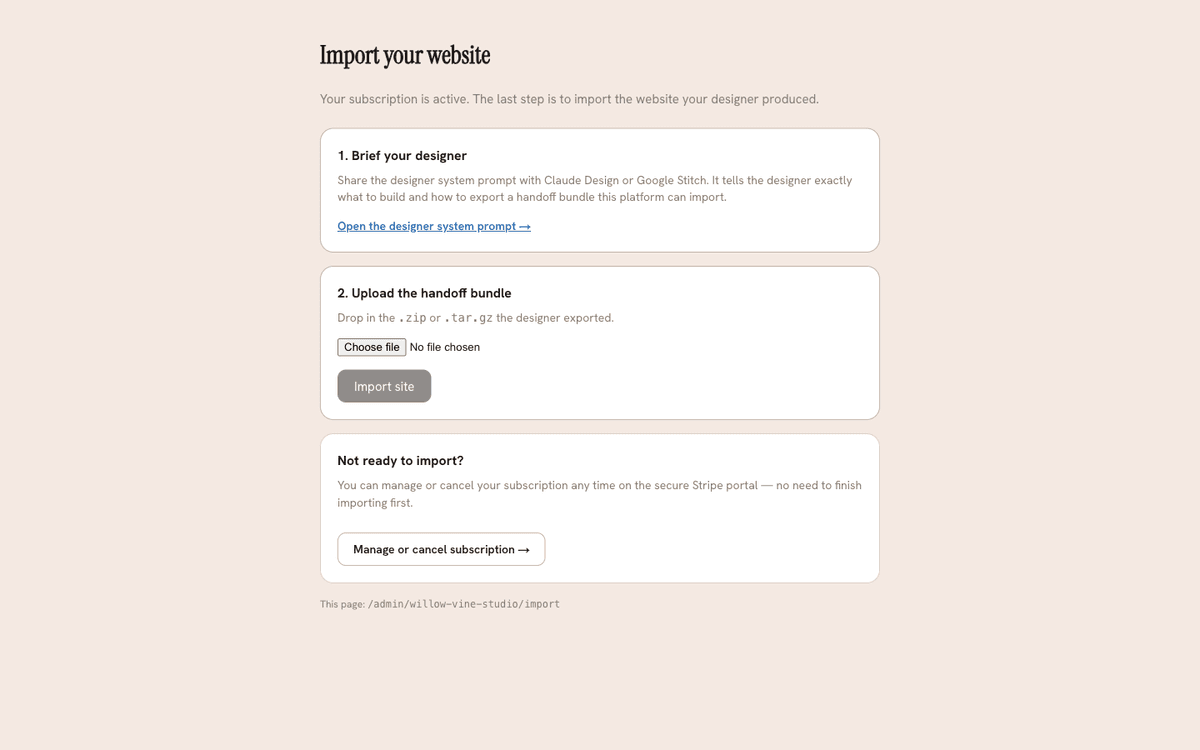 The Import screen, where you upload an updated design bundle.